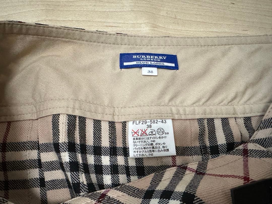 BERBERRY バーバリー　チェックスカート