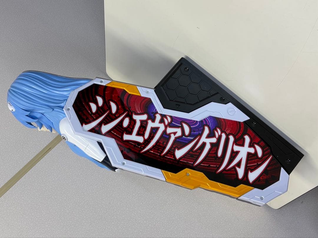 ぱちんこシン・エヴァンゲリオンX綾波レイ役物