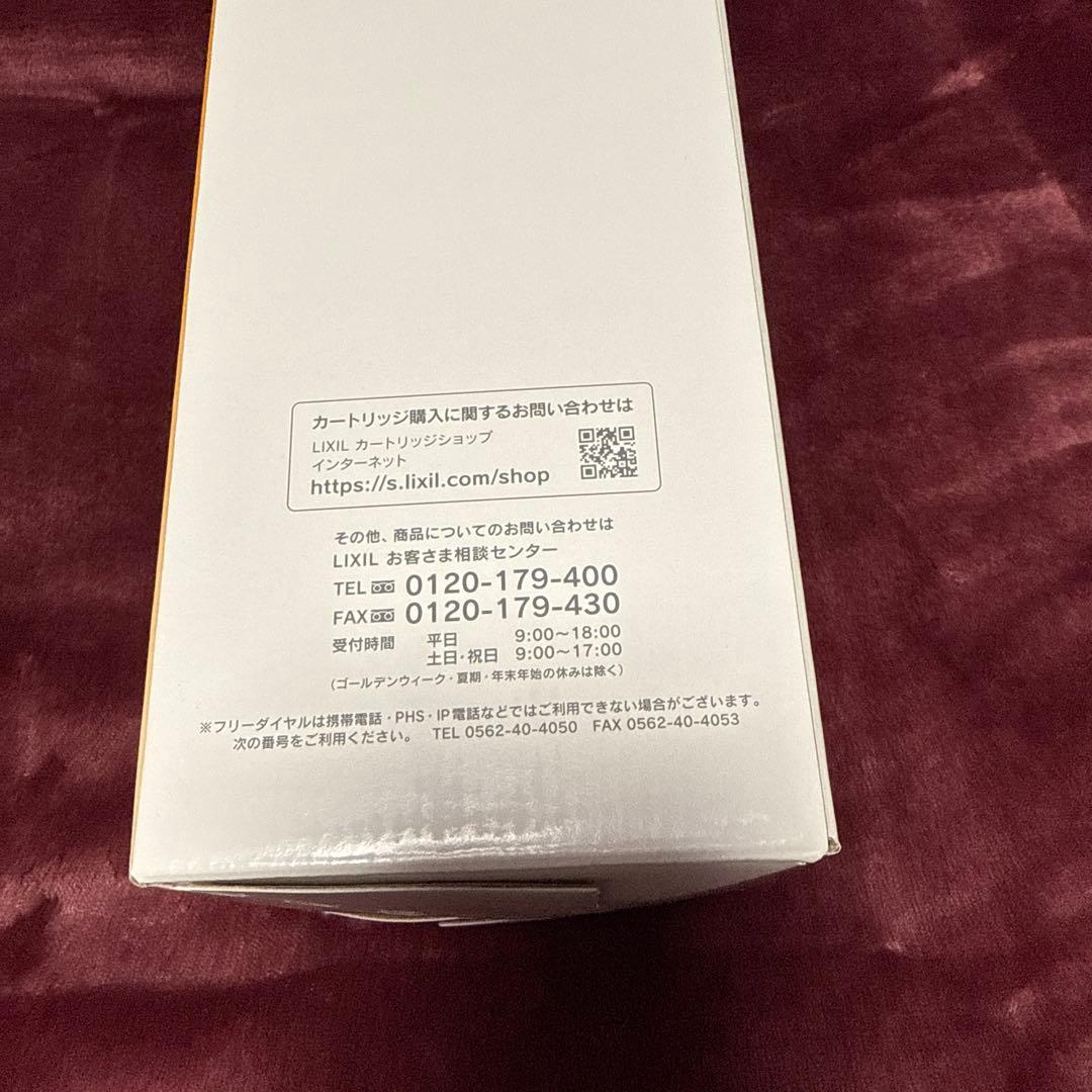 INAX ビルトイン型浄水器　浄軟水カートリッジJF-47