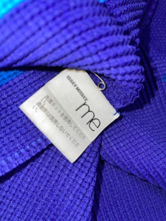 連休明けおまけセール イッセイミヤケミー プリントストレッチプリーツT