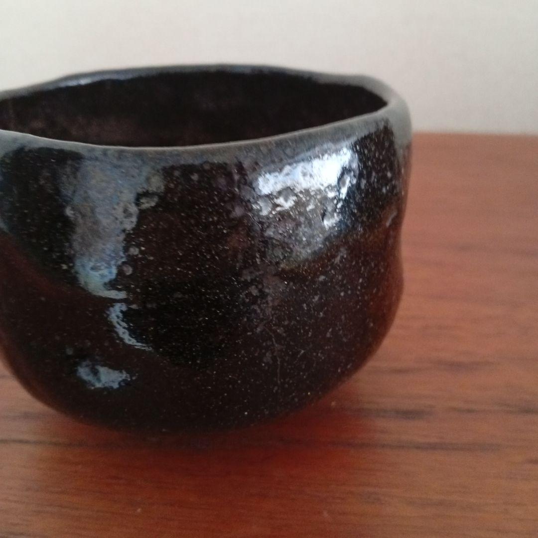 黒楽　茶碗　一元　玉水焼（楽吉左衛門）