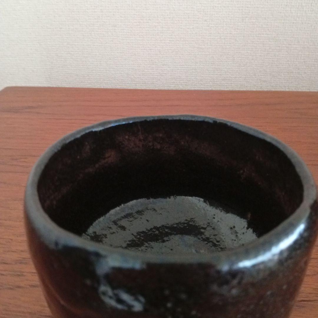 黒楽　茶碗　一元　玉水焼（楽吉左衛門）