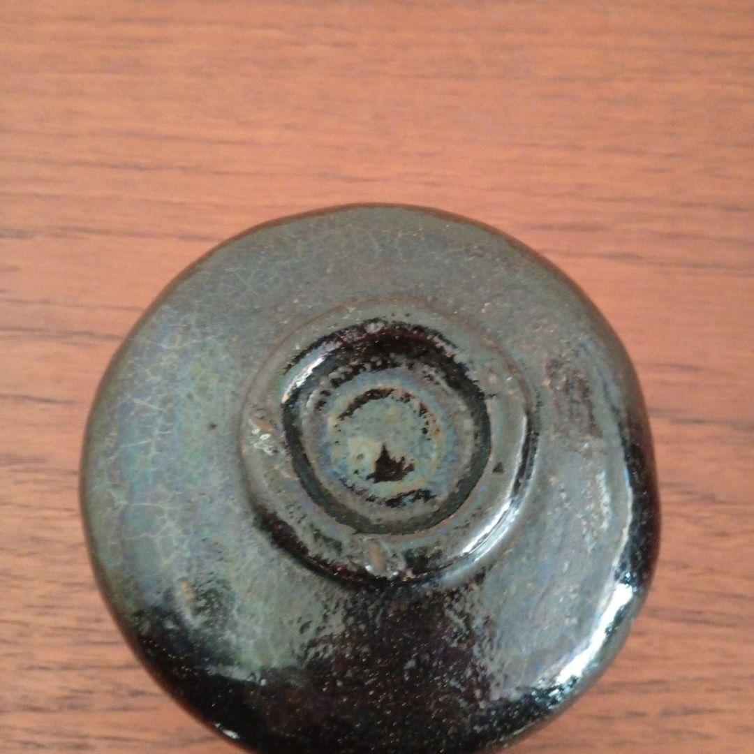黒楽　茶碗　一元　玉水焼（楽吉左衛門）