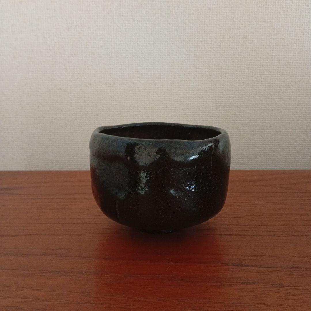 黒楽　茶碗　一元　玉水焼（楽吉左衛門）