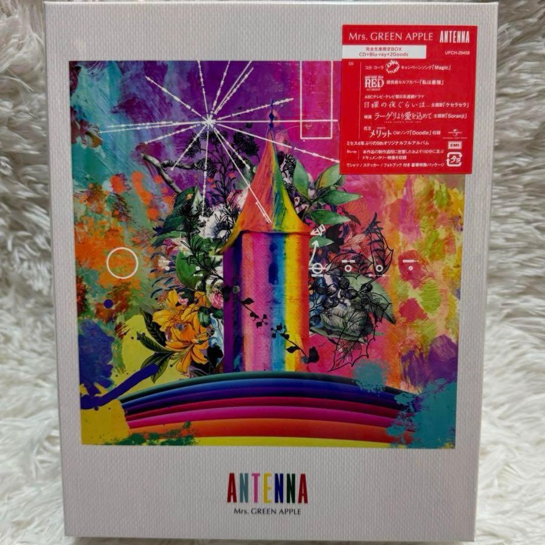 新品未開封　Mrs.GREEN APPLE ANTENNA 完全生産限定盤