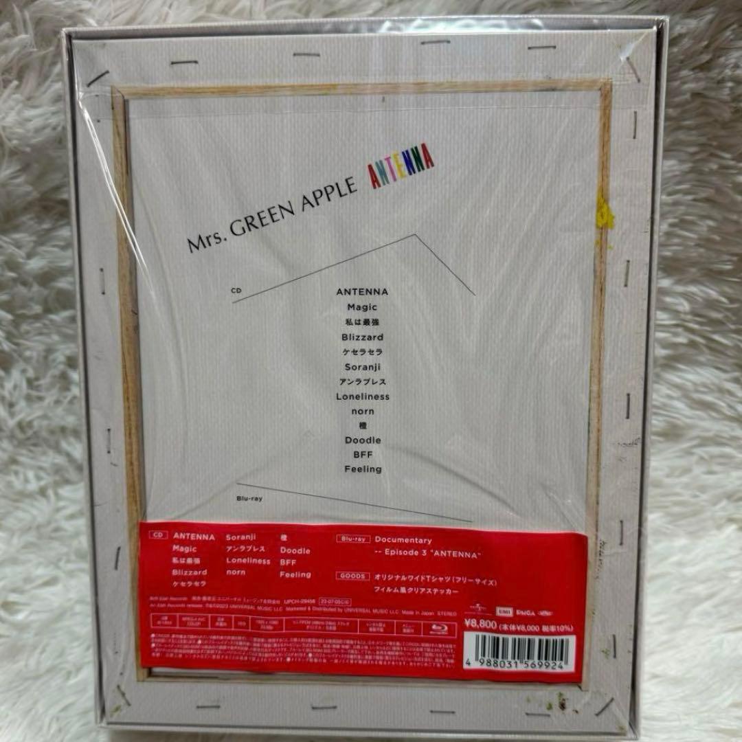 新品未開封　Mrs.GREEN APPLE ANTENNA 完全生産限定盤