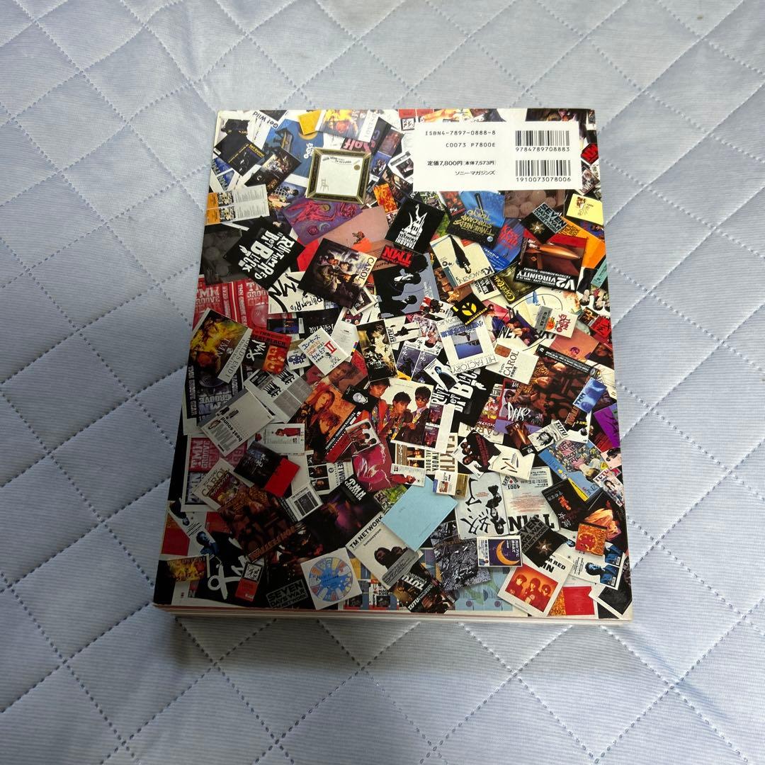 アート・デザイン・音楽 TMN FINAL 4001