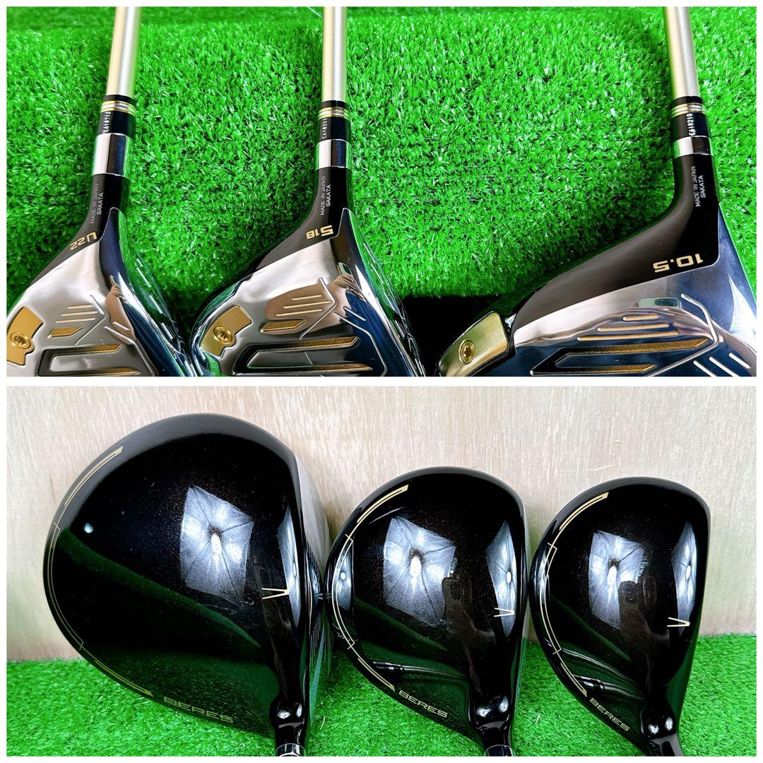 【レフティ】 HONMA BERES09 3S 1W 5W U22 3本 SR