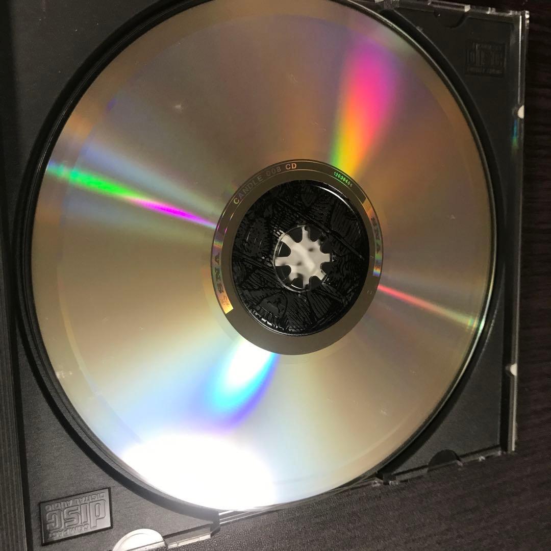 洋楽 Emperor/ in the nightside eclipse