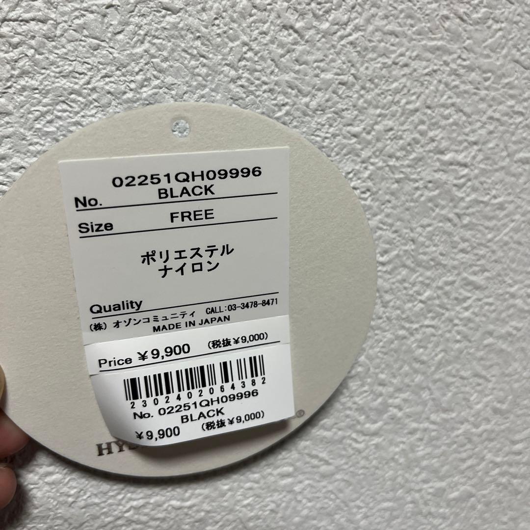 BORN TO LOSE トラッカーキャップ