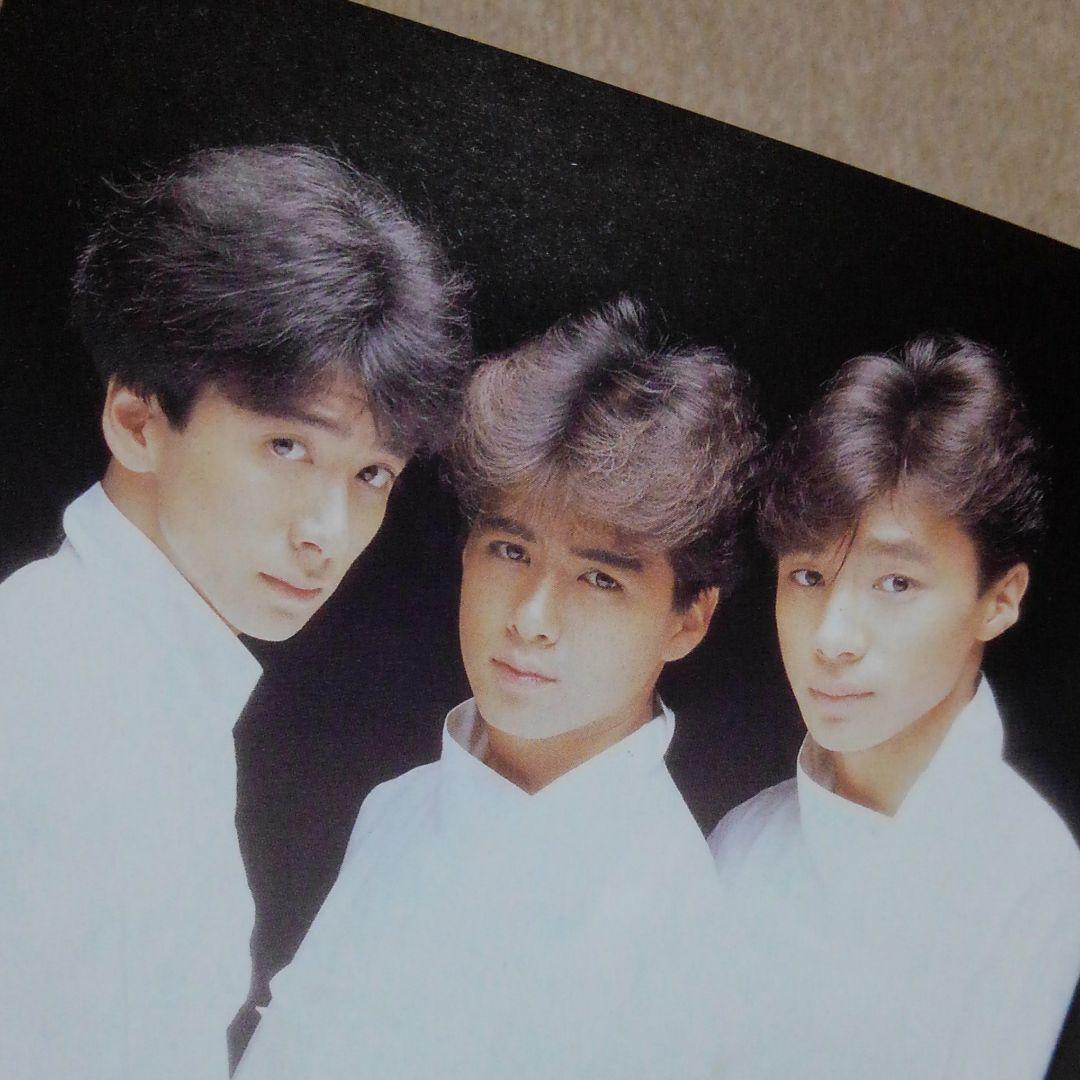 少年隊　ミュージカル・プレイゾーン'90～マスク　MASK mask