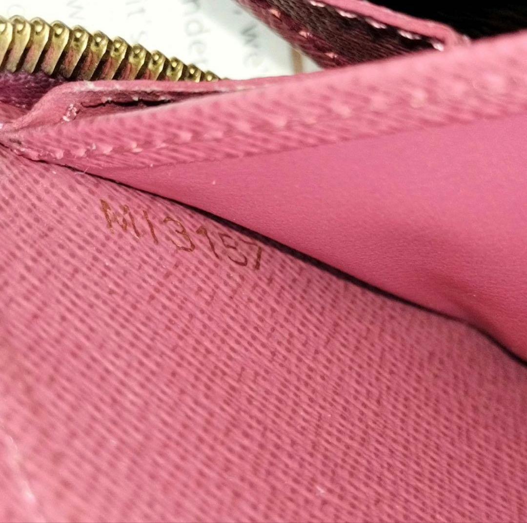 yoruさま専用！ 限定色 ルイヴィトン ジッピーウォレット