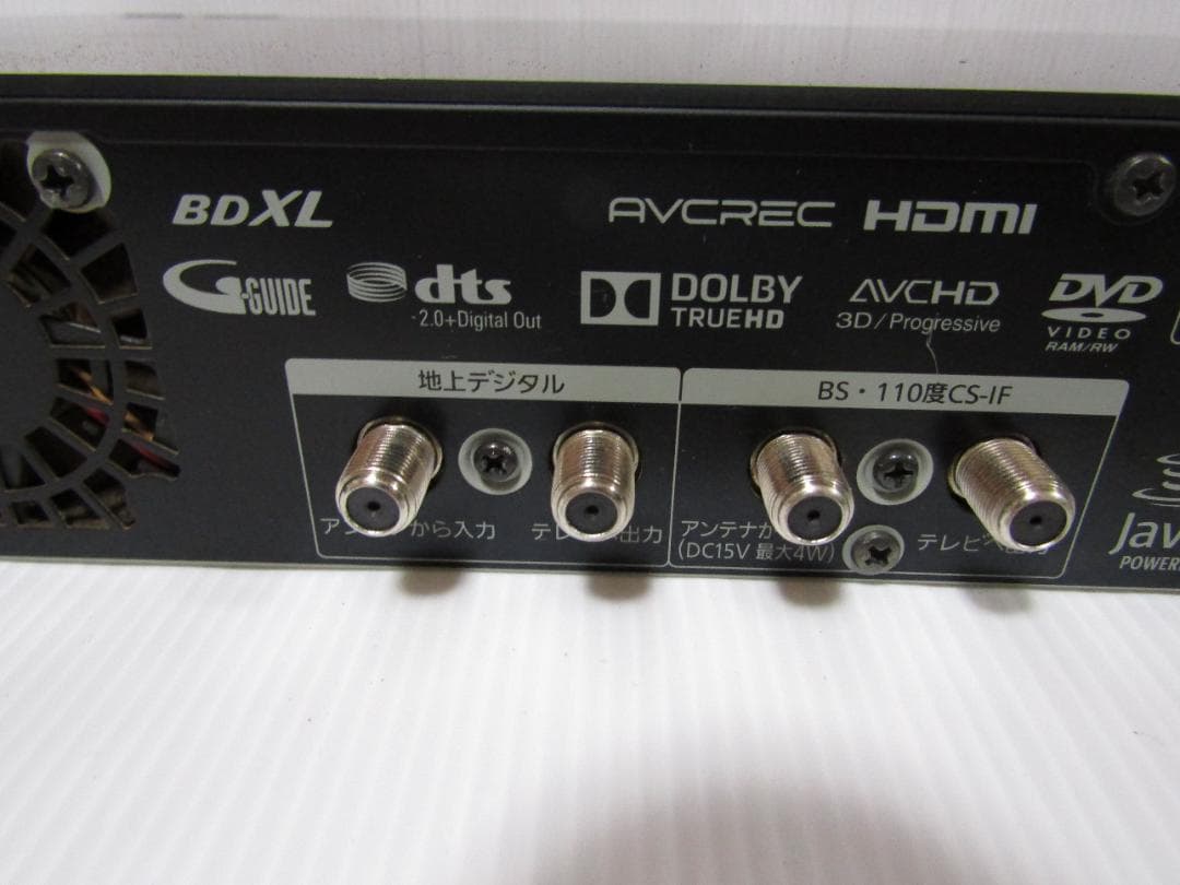 B0222 Panasonic ブルーレイ DIGA DMR-BRX4000