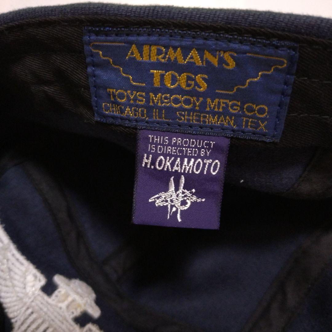 VF-3 フィリックス・ザ・キャット キャップ