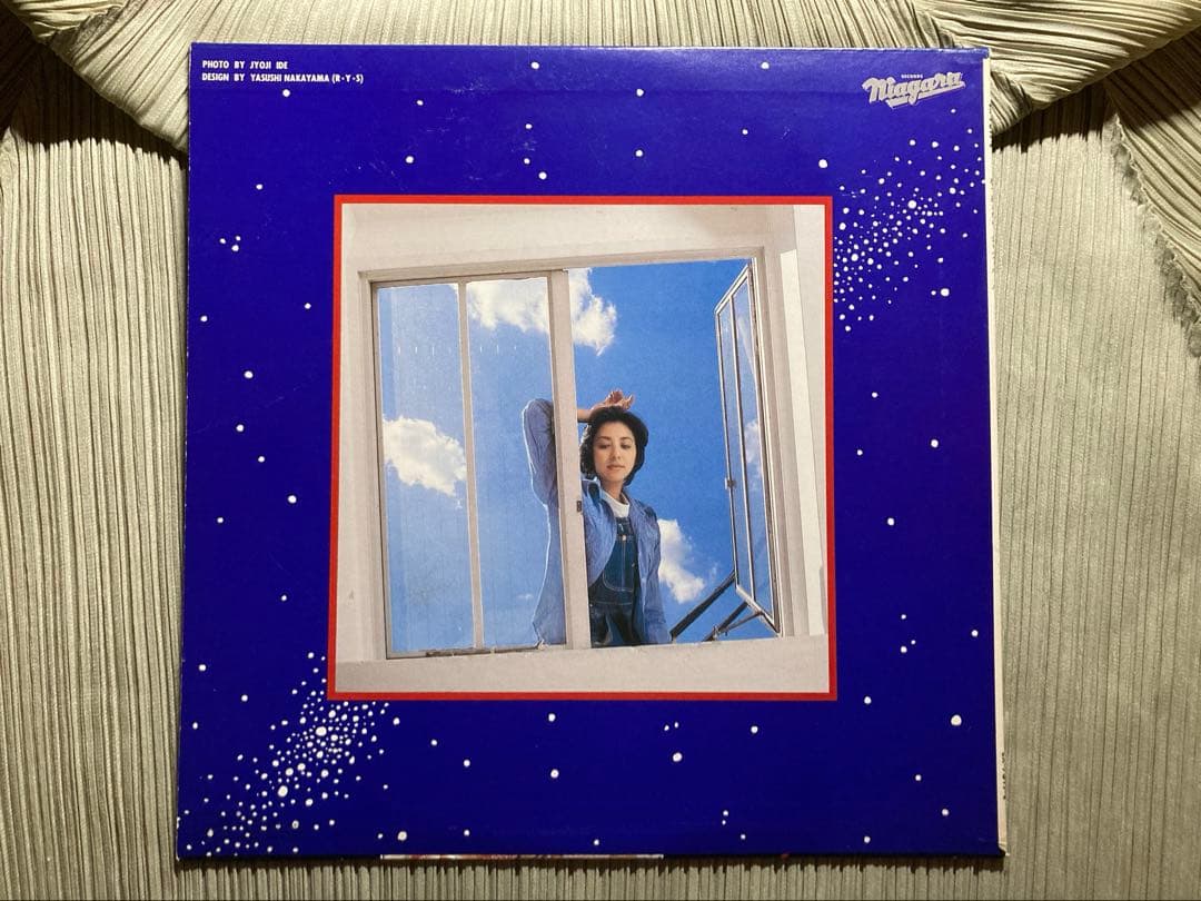 シリアポール「夢で逢えたら」希少 LPレコードLX-7017Eオリジナル盤