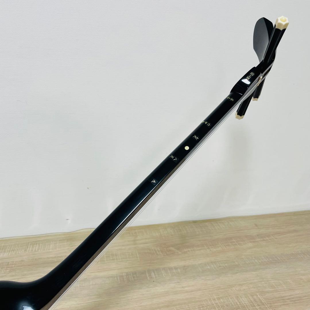 ★美品★ 沖縄三線 本蛇皮 三味線 胴巻き 和楽器