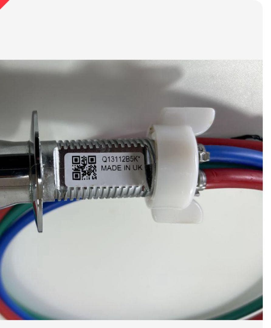 アムウェイ　eSpring浄水器 II補助水栓