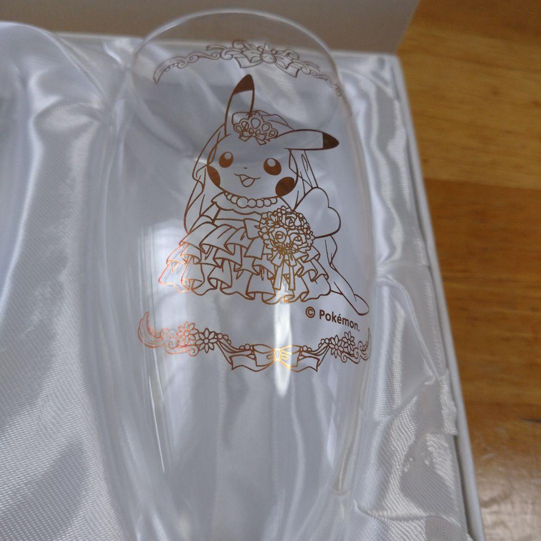 【未使用食器】ピカチュウ　ウェディングペアグラス