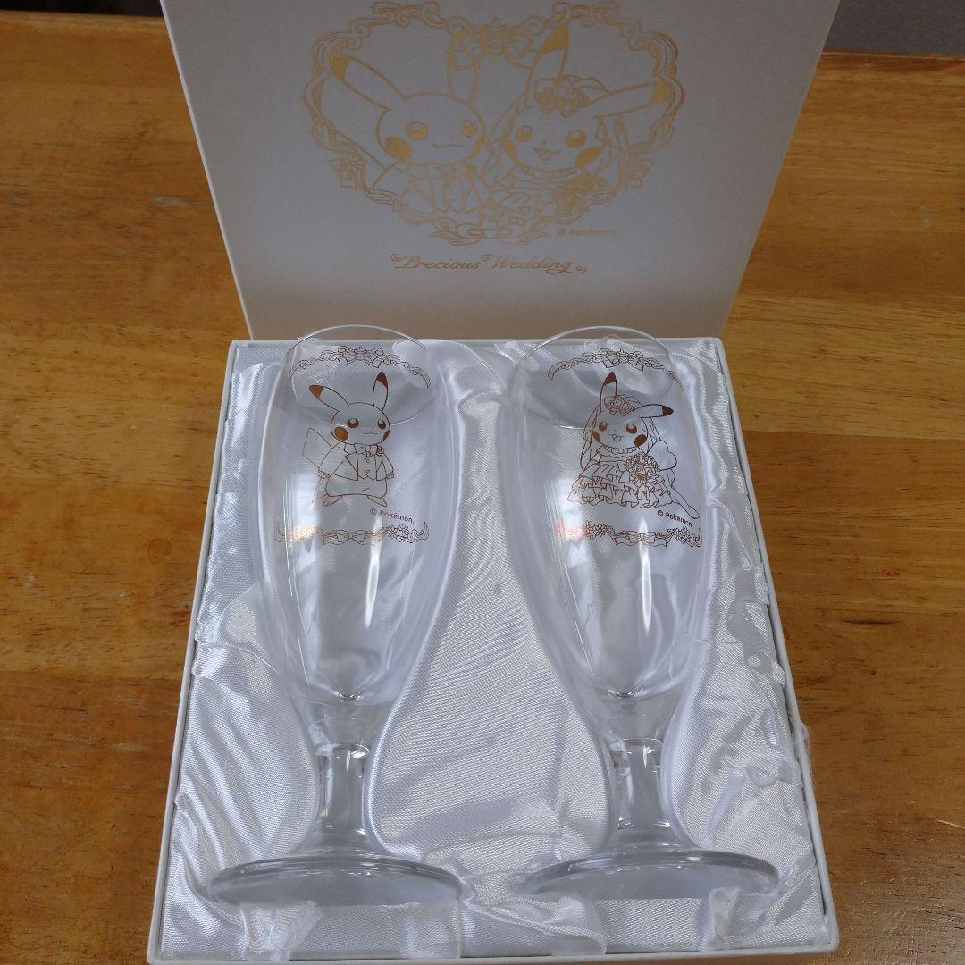 【未使用食器】ピカチュウ　ウェディングペアグラス
