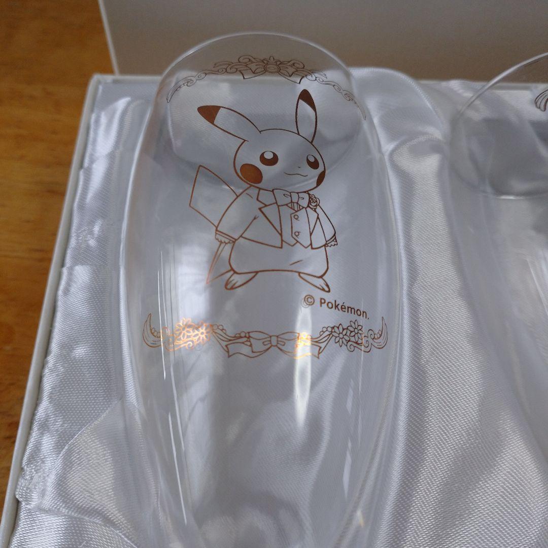 【未使用食器】ピカチュウ　ウェディングペアグラス
