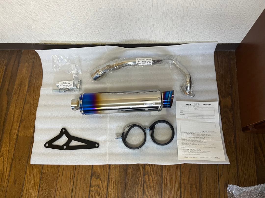 pcx 125BEAMSマフラー 2BJ-JF81