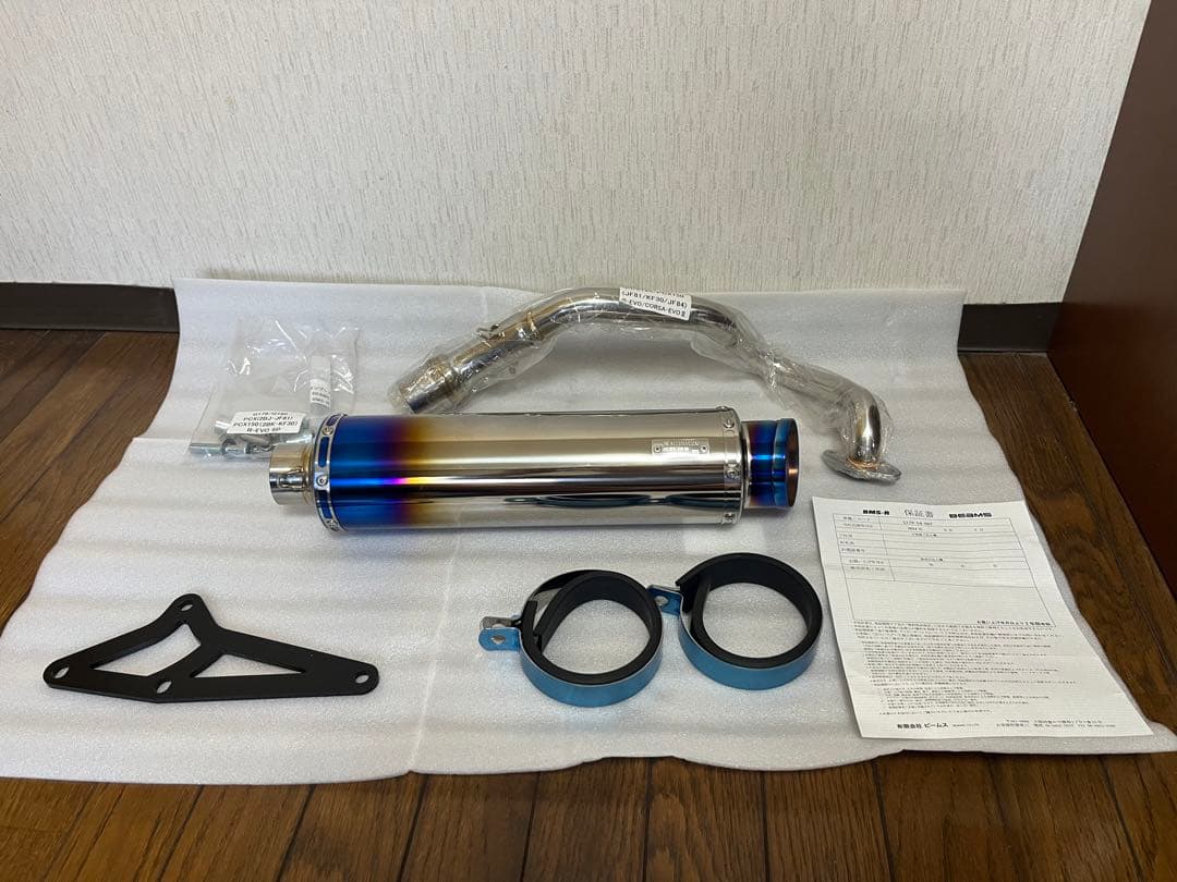 pcx 125BEAMSマフラー 2BJ-JF81