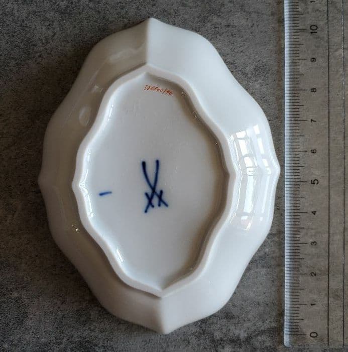 マイセン Meissen ドラゴン 小皿 バタープレート