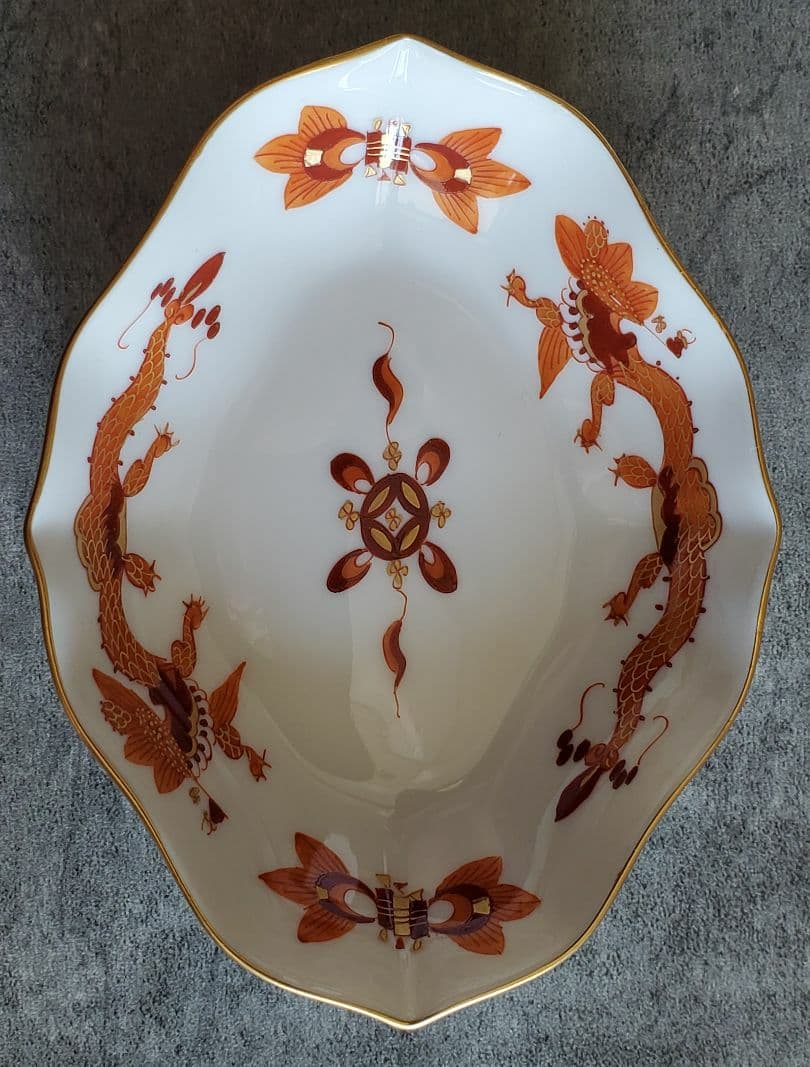 マイセン Meissen ドラゴン 小皿 バタープレート