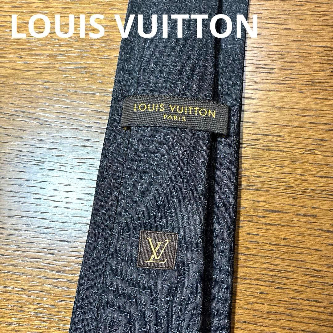 【美品】LOUIS VUITTON ルイヴィトン ネクタイ セッテピエゲ