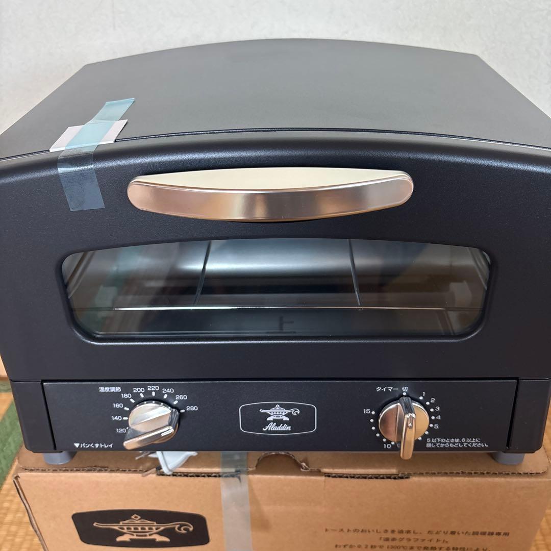 新品 アラジントースター 黒 AET-GS13C 多機能