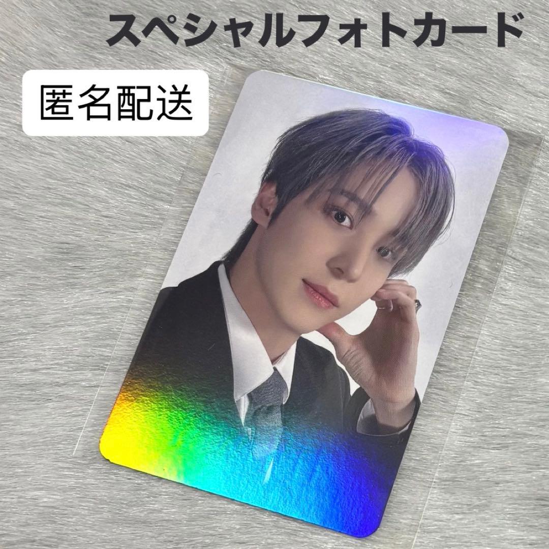 ATEEZ 映画 VR 入場特典 ホロ トレカ スペシャルフォトカード ユノ