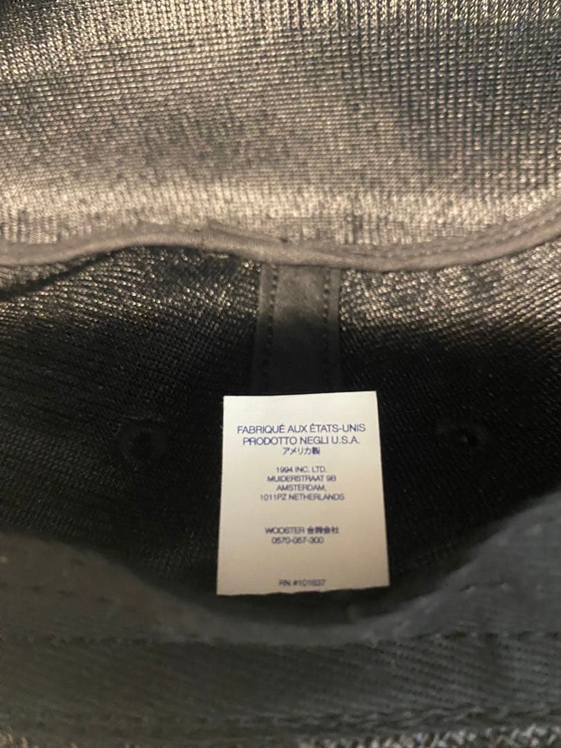 supreme raffia crusher ラフィアクラッシャーハット