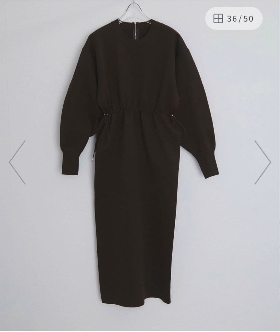 フォルムニットワンピース