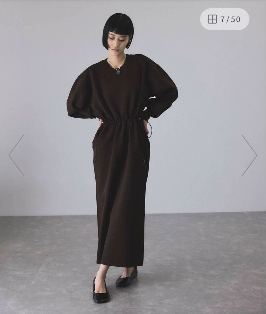 フォルムニットワンピース