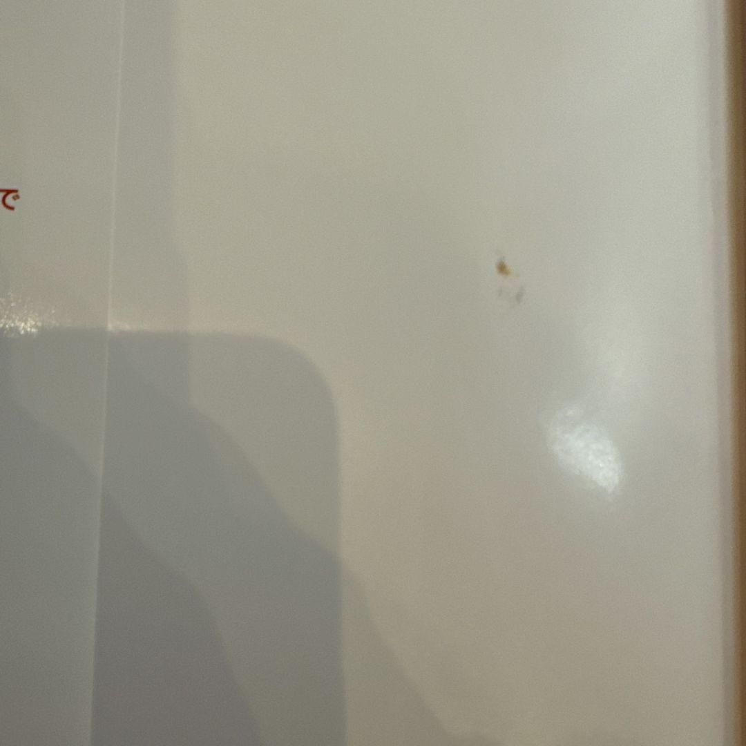 絵本 まとめ売り 29冊 幼児〜低学年向け 人気絵本