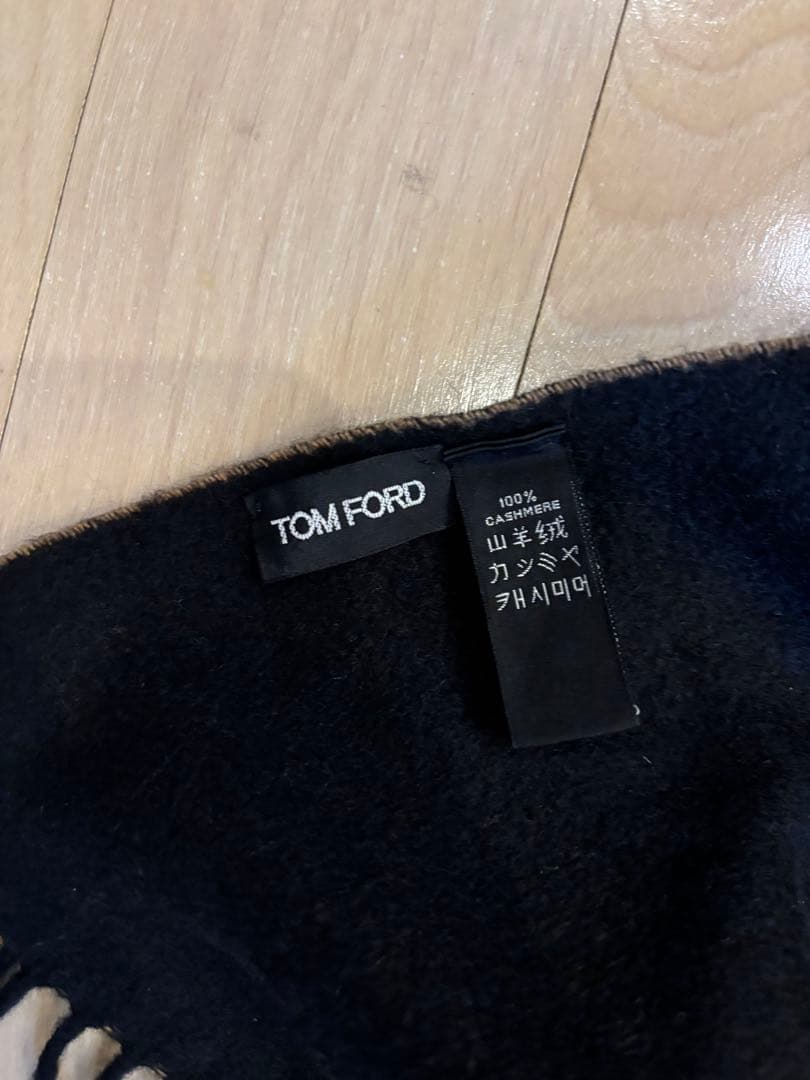 【大特価】TOM FORD トムフォード　カシミア　マフラー