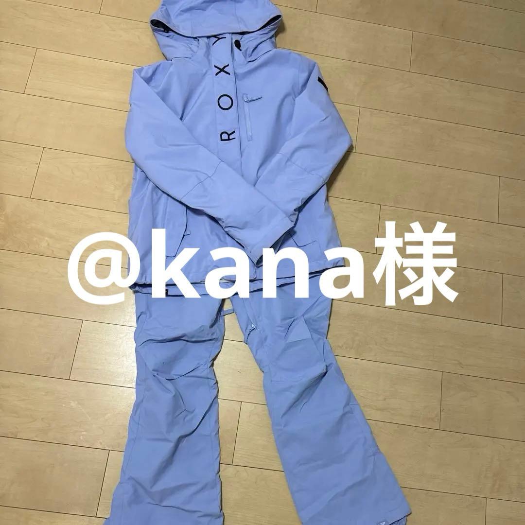 ROXY スノボウェア　レディース