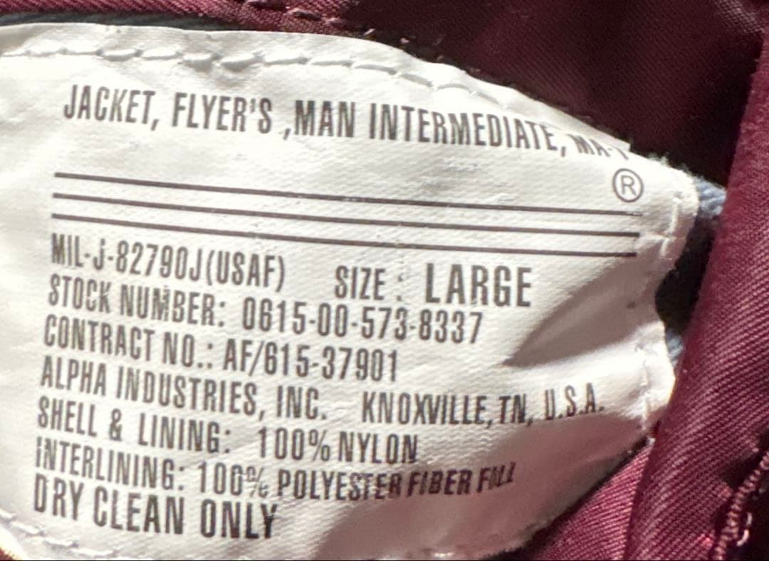 alpha reversible ma-1 flight jacket 短丈　L