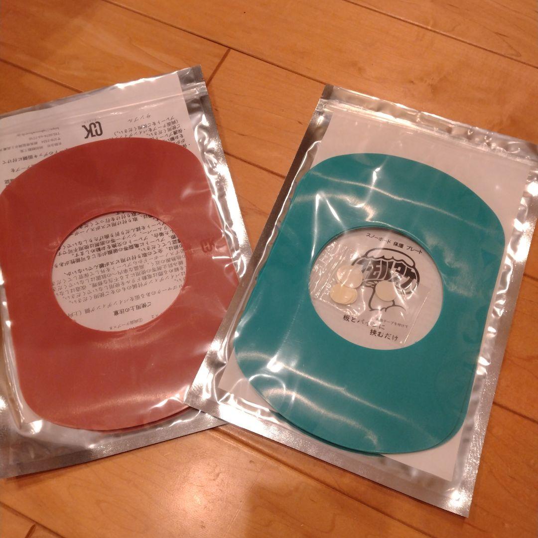 特典あり★来期デザイン★MOSS X 157.5★滑走1回のみ★