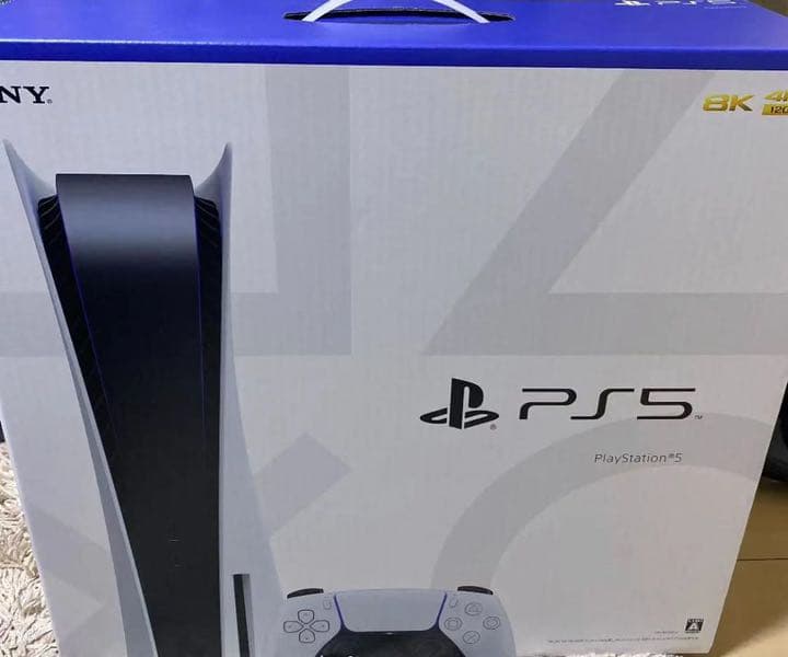PS5 プレイステーション5 PlayStation5