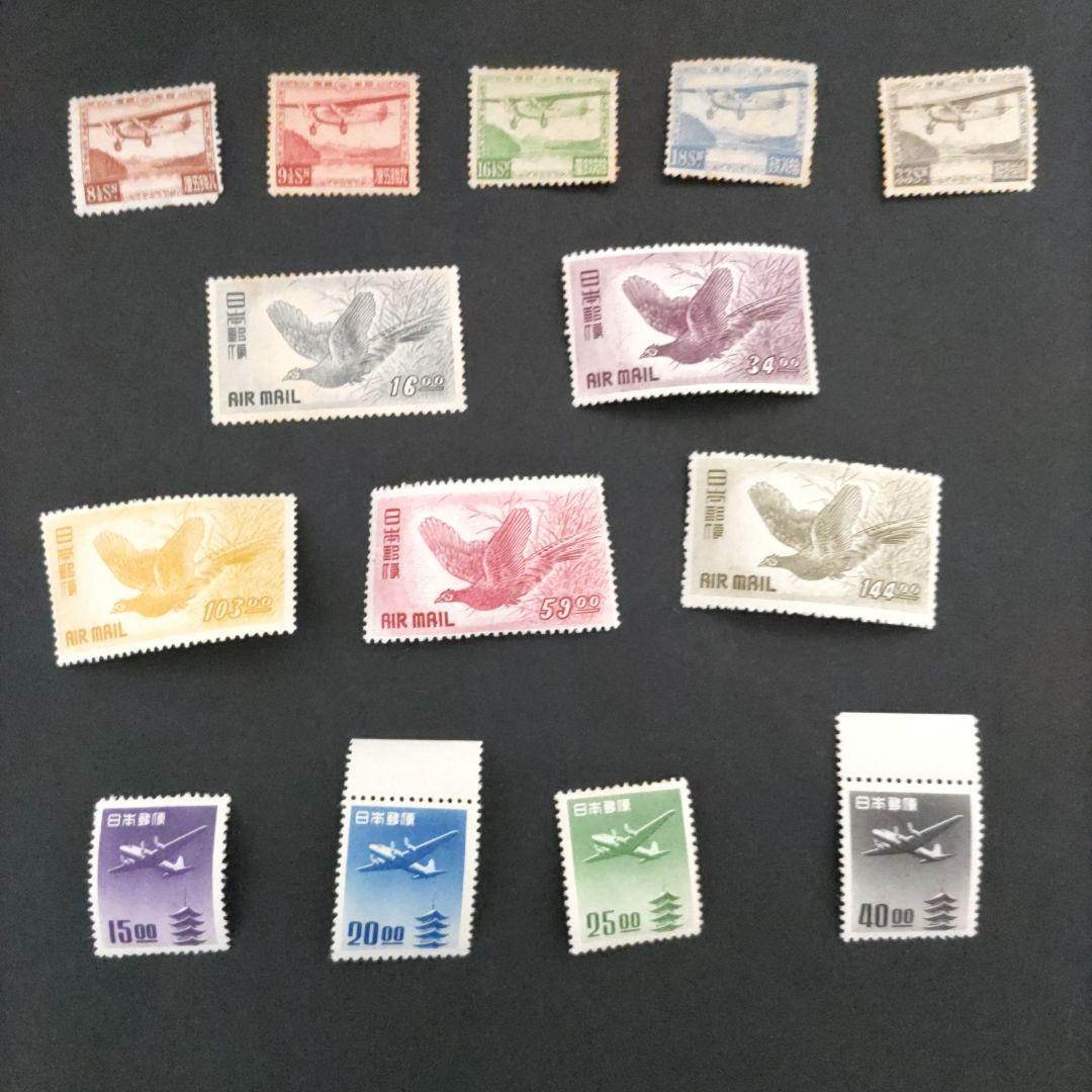 ぶ*ん様 銭単位　航空切手　未使用、使用済混合
