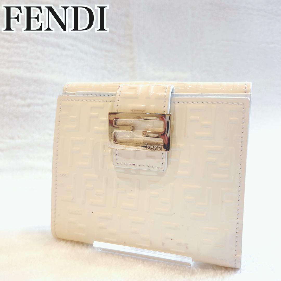 FENDI FFロゴ 型押し エナメル 二つ折り財布 アイボリー 正規品