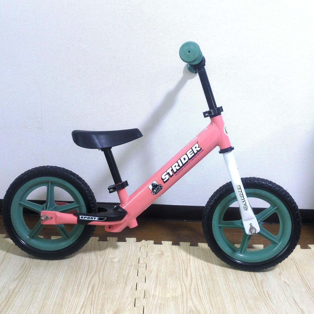 【限定モデル】【美品】ストライダー 　コラボ ムササキスポーツ　エクストララージ