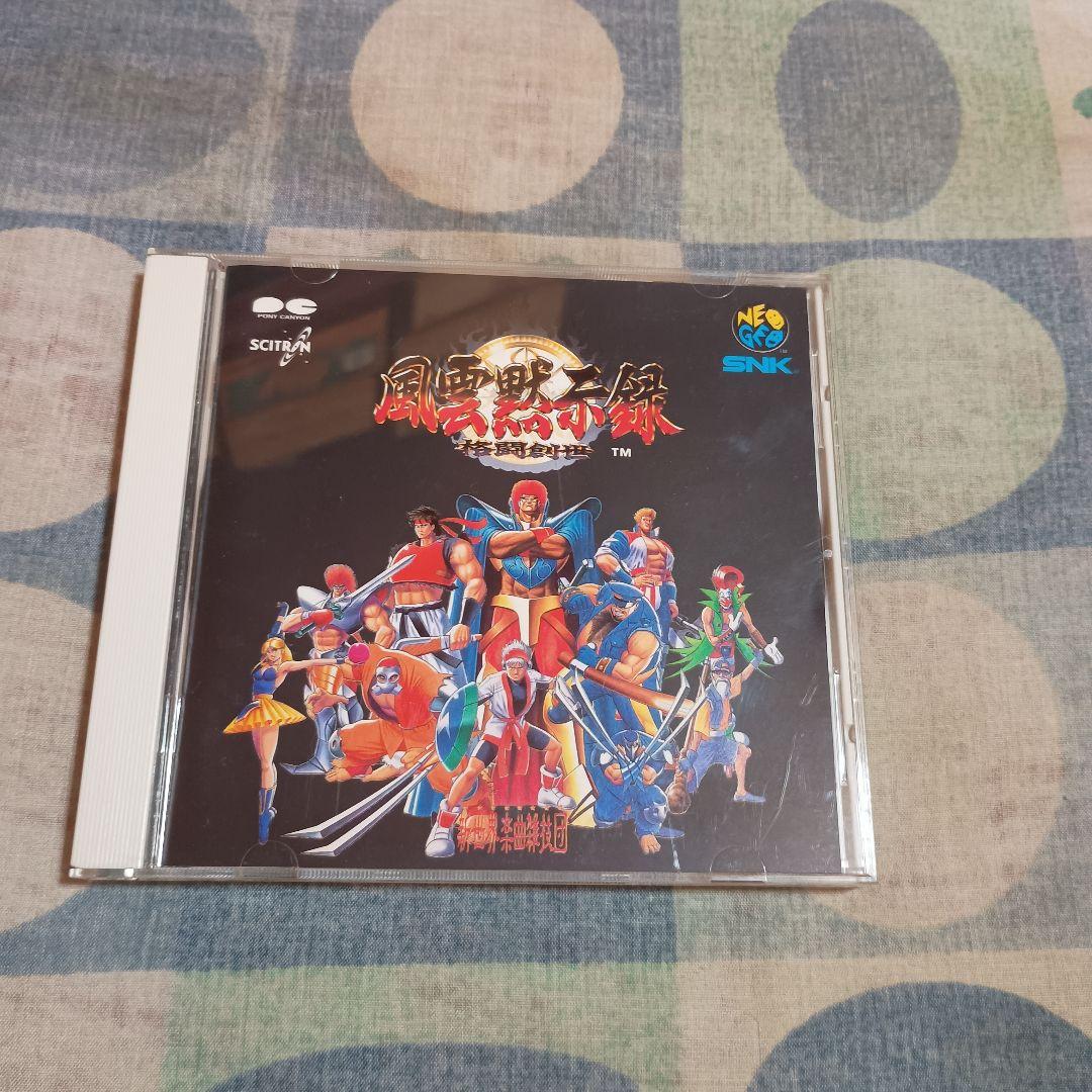 「風雲黙示録」　サウンドトラック