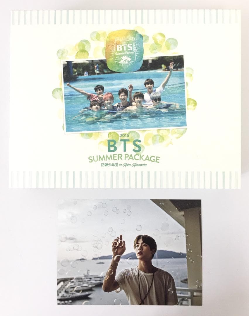 BTS サマパケ 2015 タワレコ版（G328）