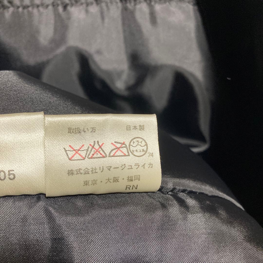 CASTELBAJAC カステルバジャック ビンテージ ダッフル コート