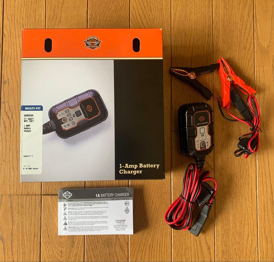 【ハーレー純正】 バッテリーチャージャー バッテリーテンダー