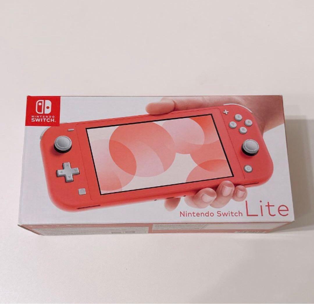 【新品未開封】Nintendo Switch Lite 本体　コーラル　ピンク