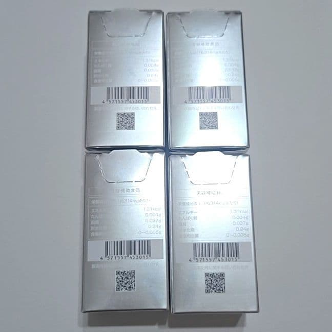 SBC MEDISPA 日焼け止め 30個入り