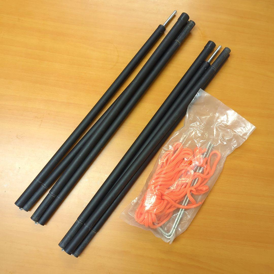 ogawaオガワシステムタープ3×3タープ＋キャプテンスタッグポール 2本セット